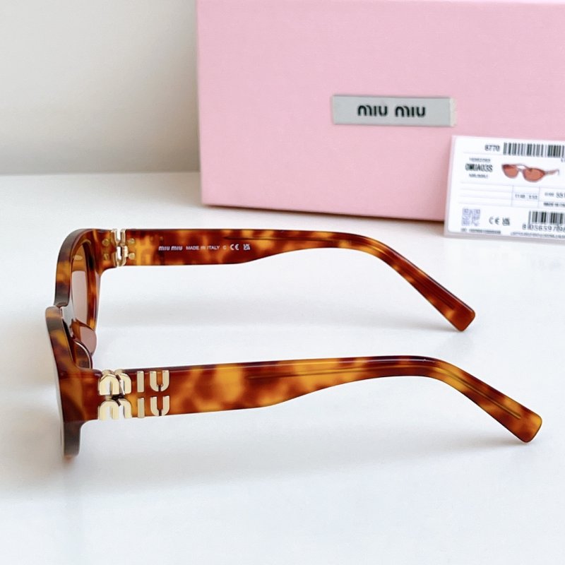 Очки солнцезащитные SMU A03S фото 4