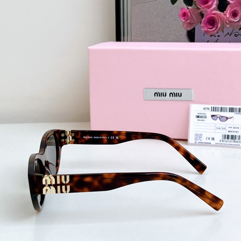 Очки солнцезащитные SMU A03S фото 4