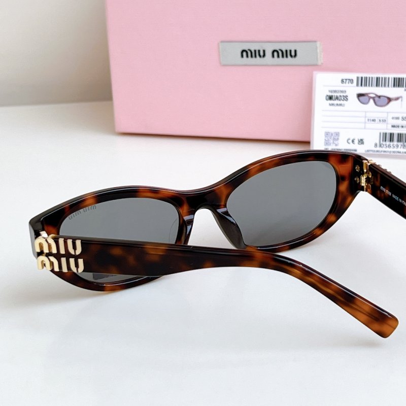 Очки солнцезащитные SMU A03S фото 5