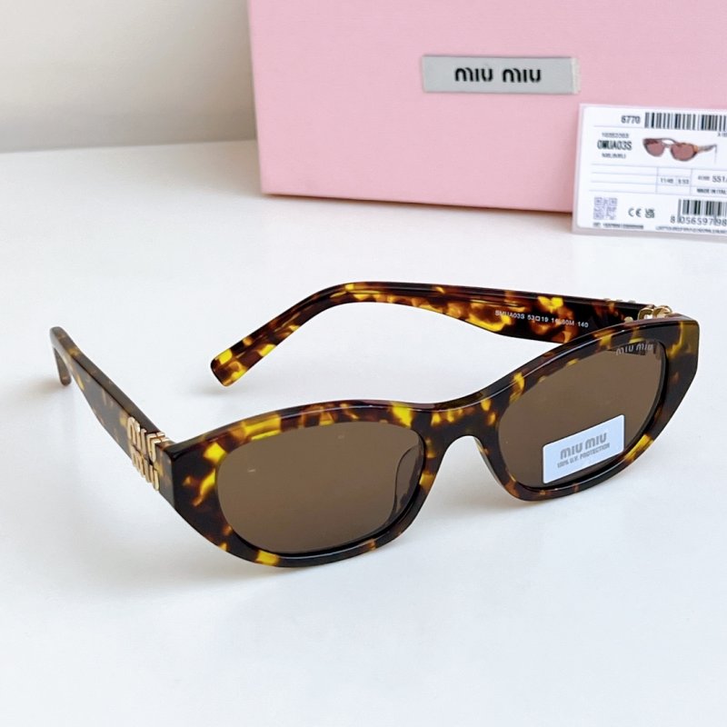 Очки солнцезащитные SMU A03S фото 6