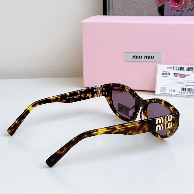 Очки солнцезащитные SMU A03S фото 6