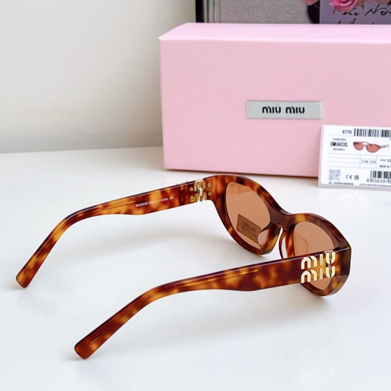 Очки солнцезащитные SMU A03S фото 6