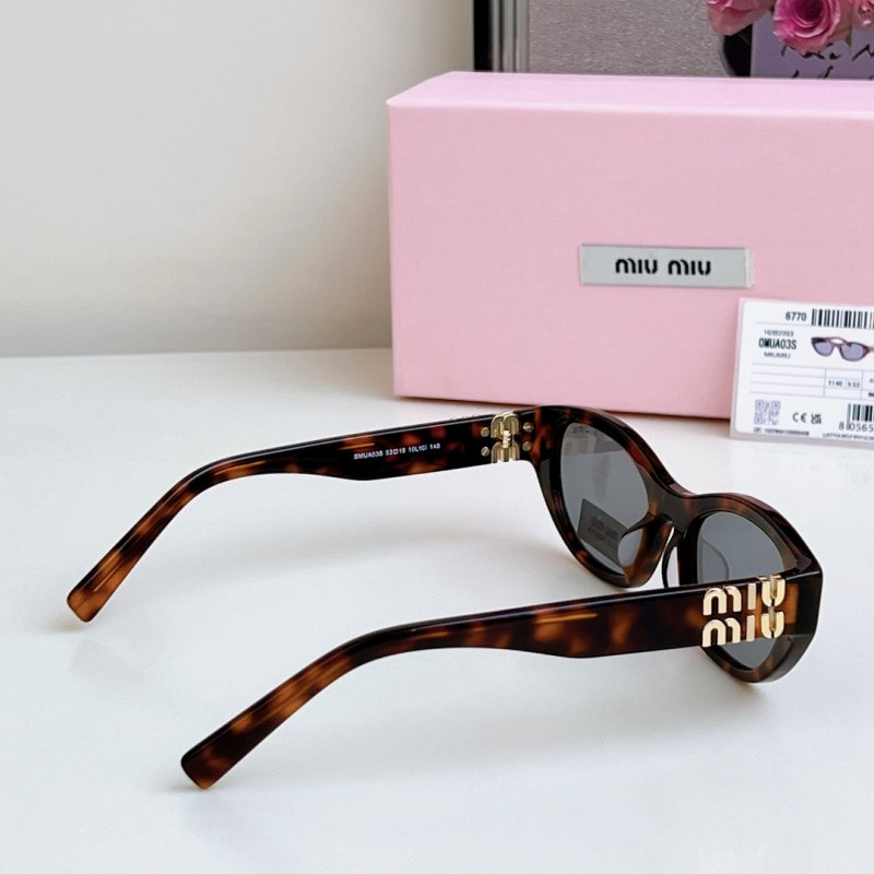 Очки солнцезащитные SMU A03S фото 6