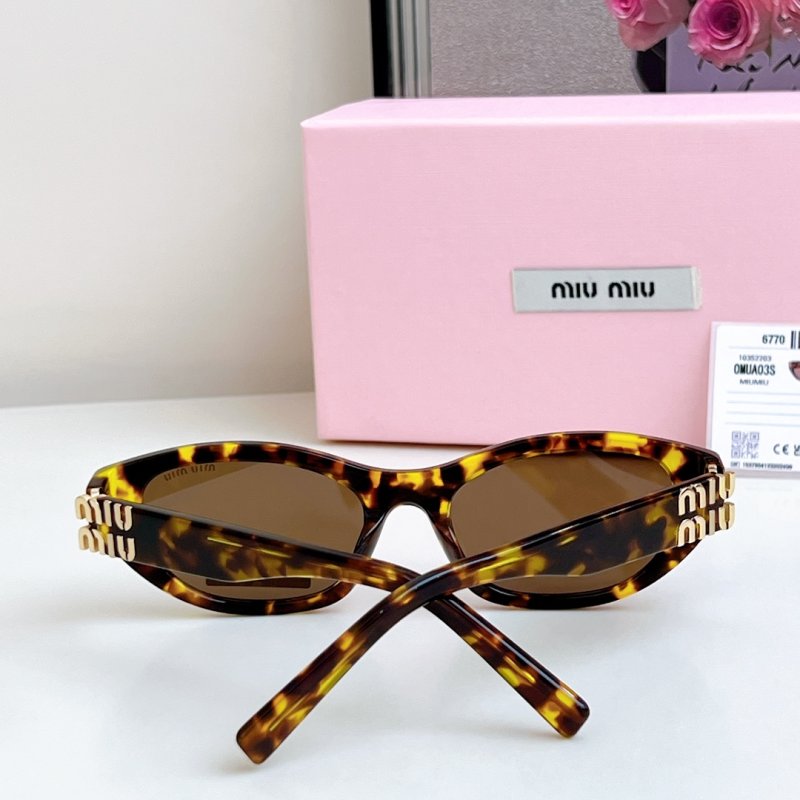 Очки солнцезащитные SMU A03S фото 8