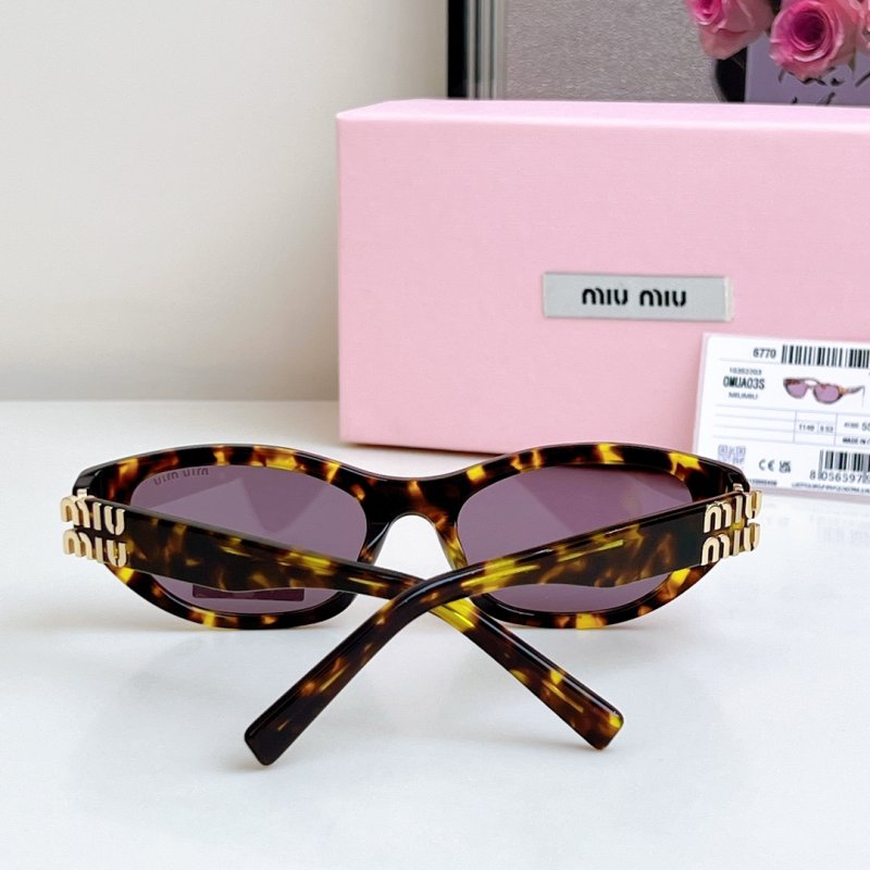 Очки солнцезащитные SMU A03S фото 9