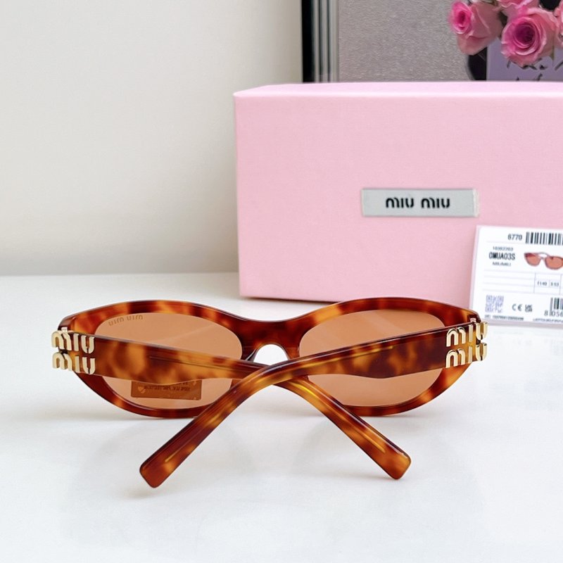 Очки солнцезащитные SMU A03S фото 9