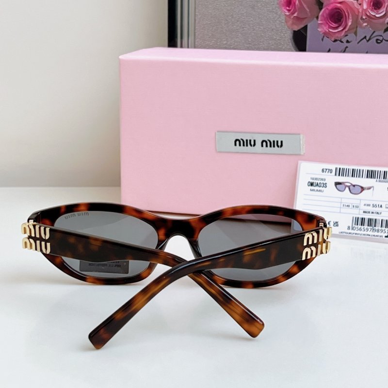 Очки солнцезащитные SMU A03S фото 9