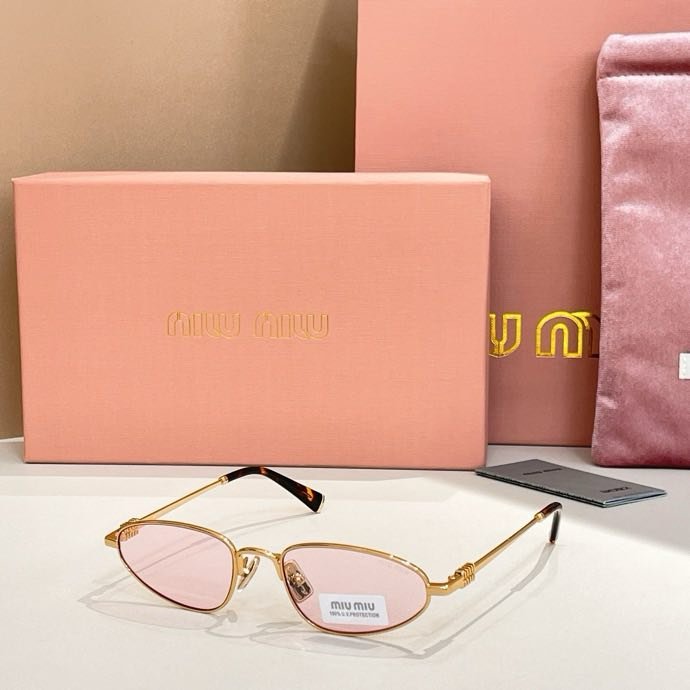 Очки солнцезащитные SMUA52