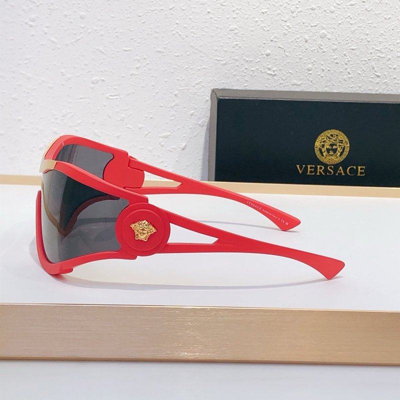 Очки солнцезащитные VE4475 фото 6