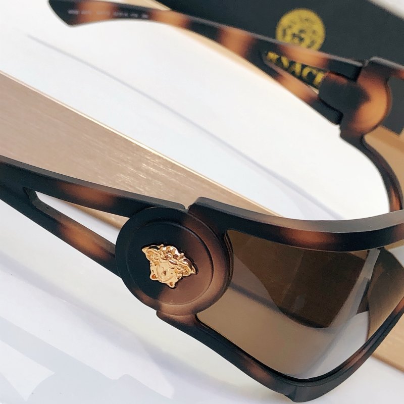 Очки солнцезащитные VE4475 фото 6