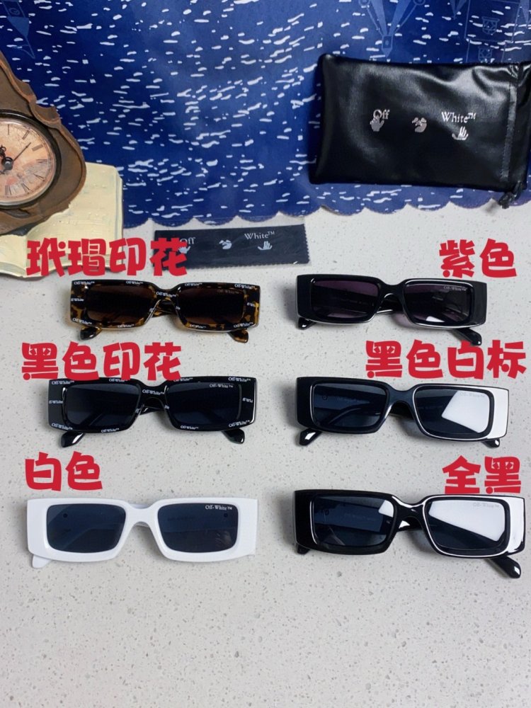 Очки солнцезащитные фото 12