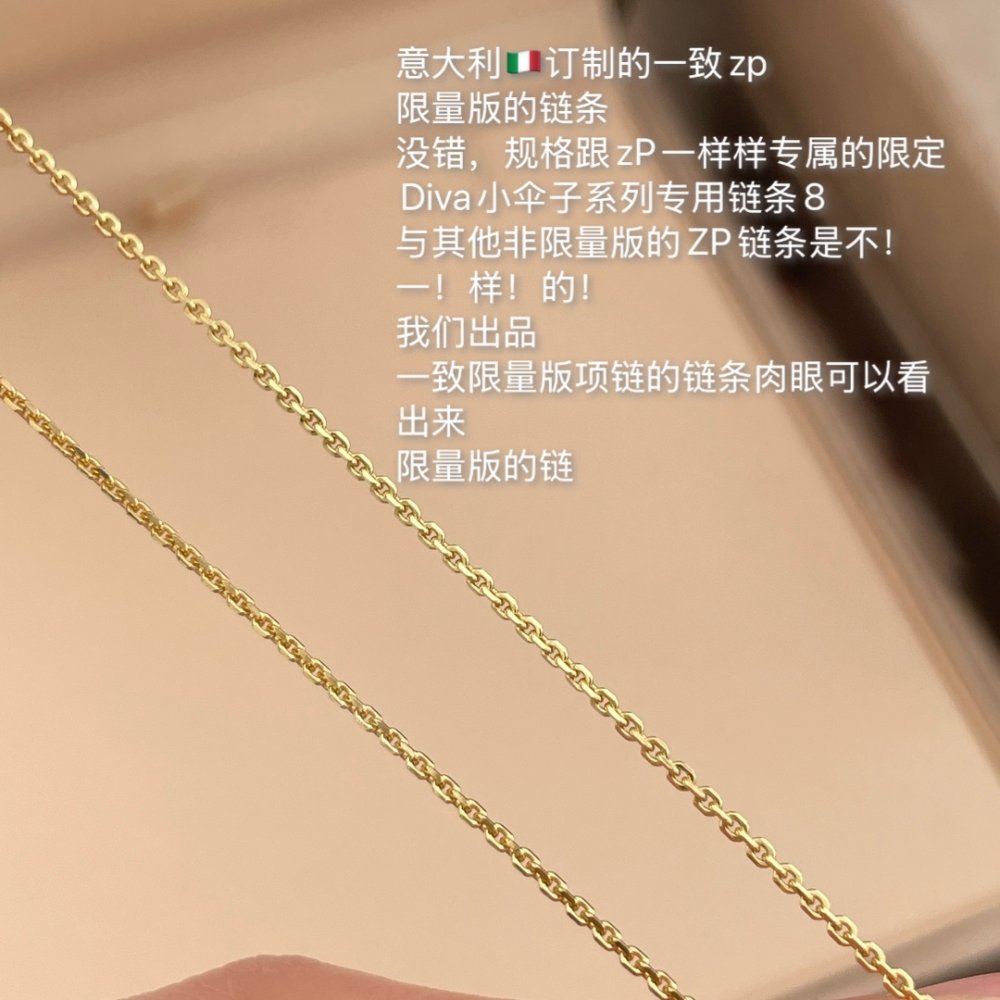 Ожерелье фото 6