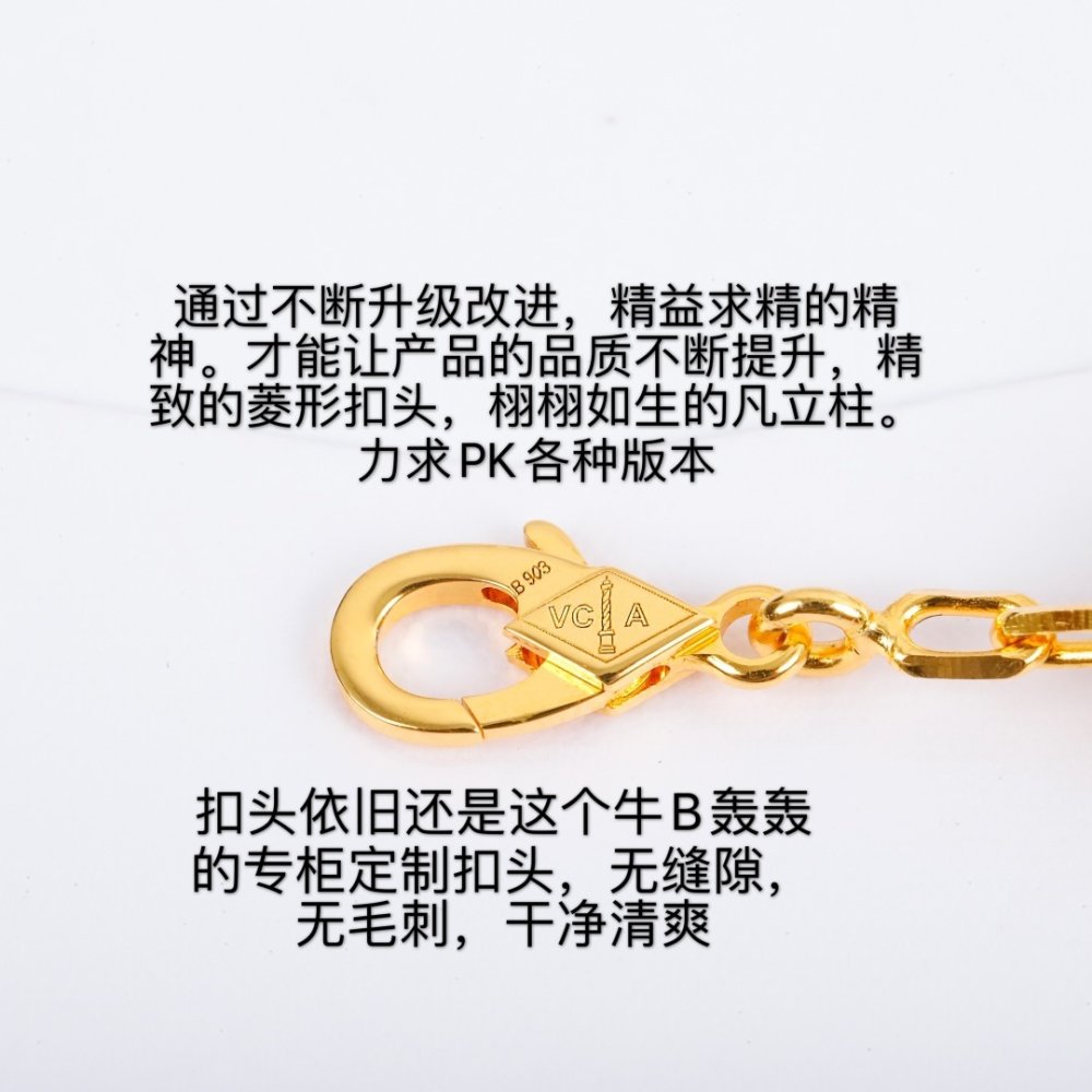 Ожерелье фото 7