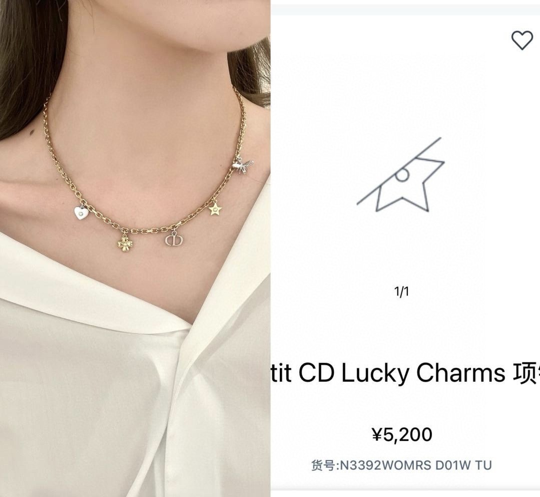 Намисто фото 8