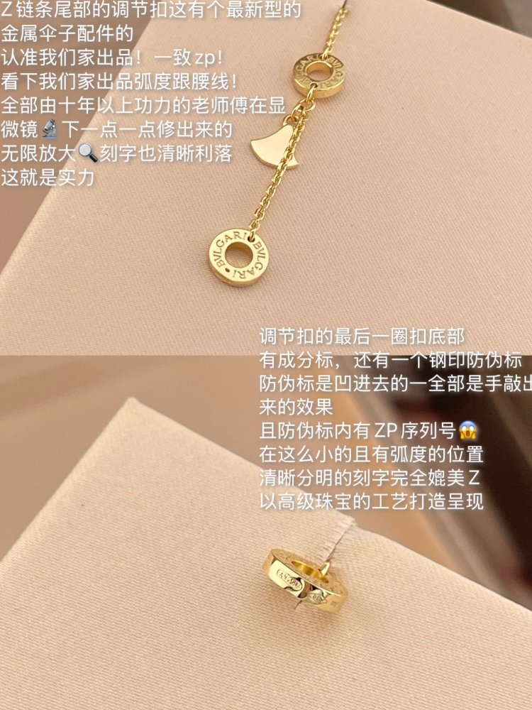 Ожерелье фото 8