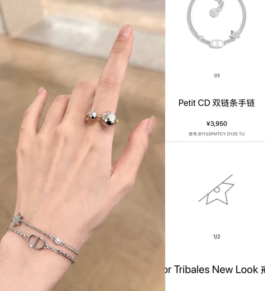 Намисто фото 9