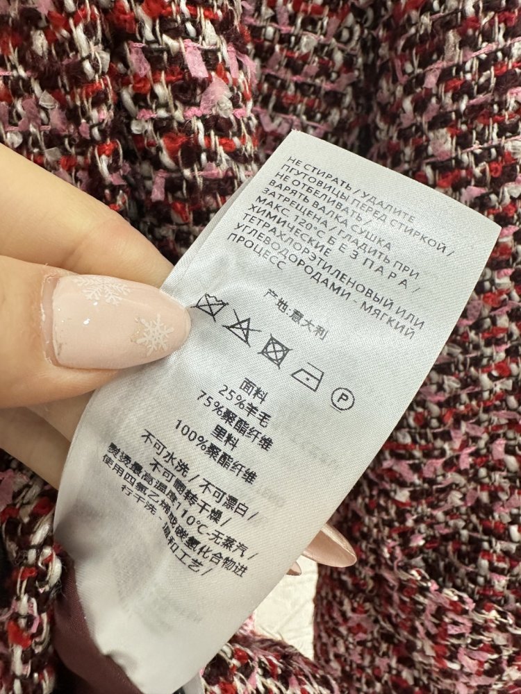 Пальто из клетчатого твида с отворотами фото 9