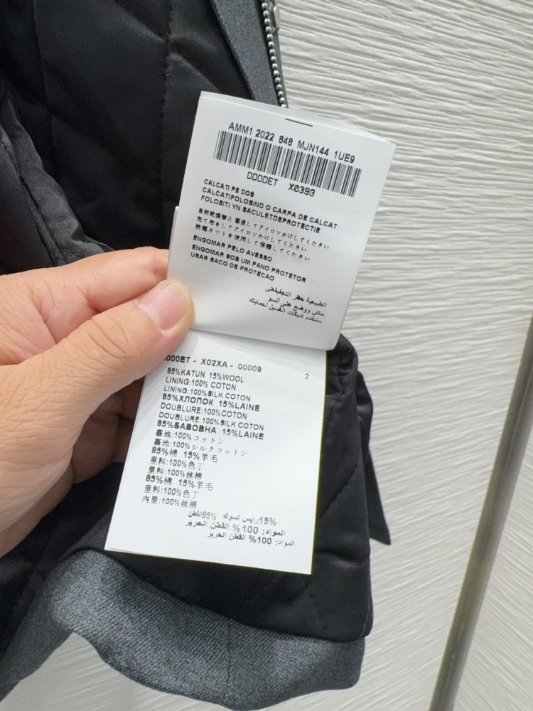 Пальто с бархатными лацканами и манжетами фото 7