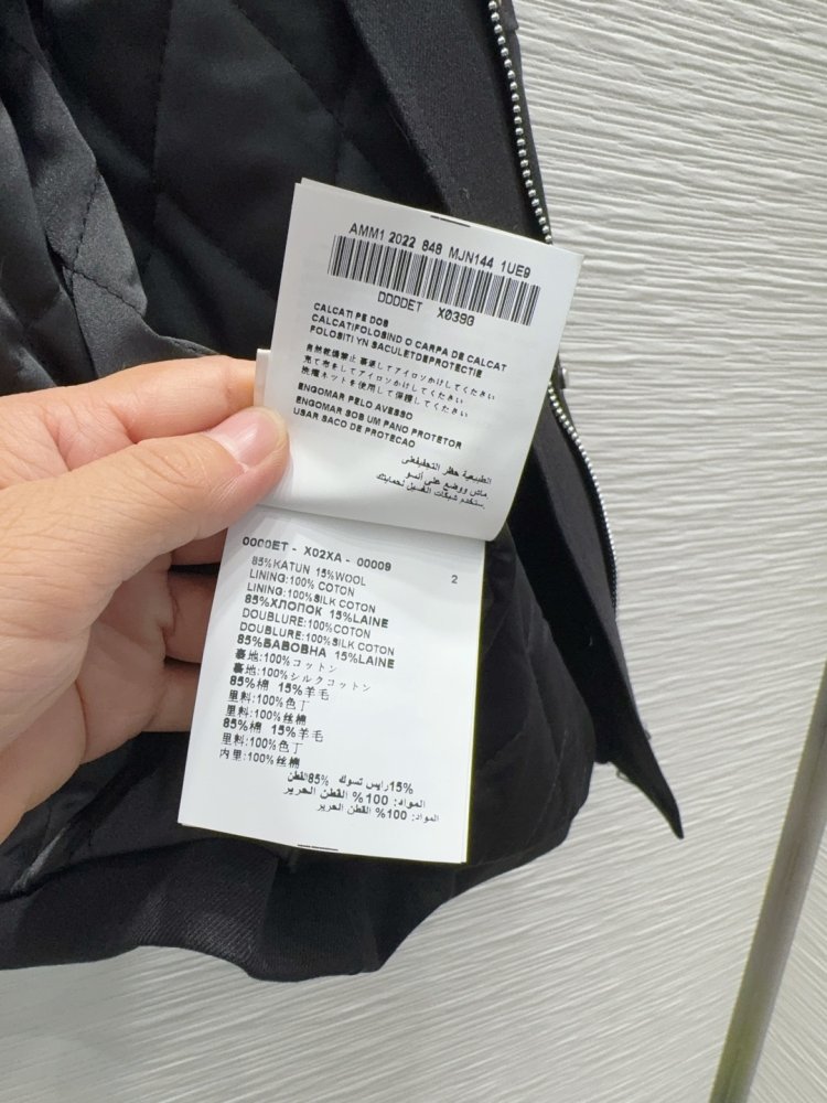 Пальто с бархатными лацканами и манжетами фото 7