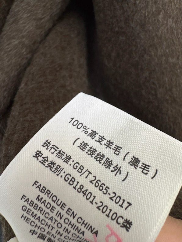 Пальто шерстяное с лисьим мехом фото 6