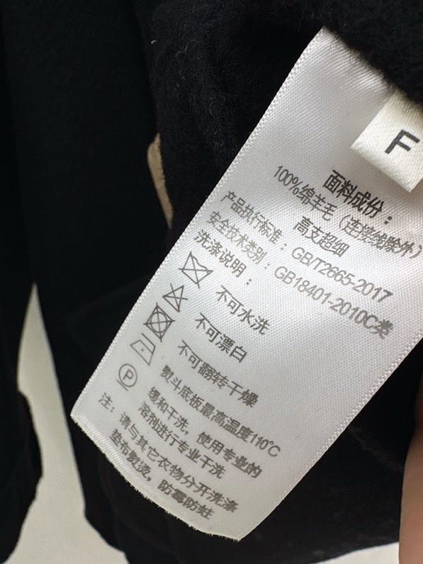 Пальто шерстяное с пуховой жилеткой фото 9