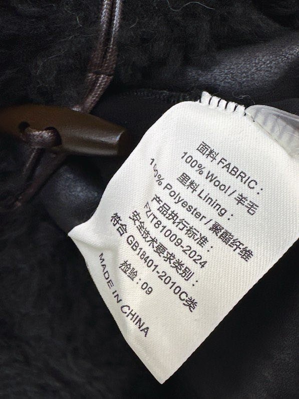 Пальто свободного кроя фото 7