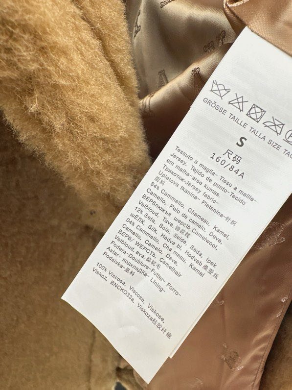 Coat Teddy of camel wool фото 9