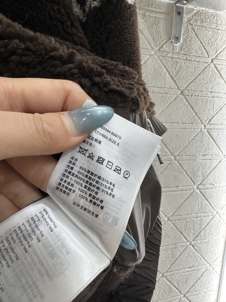 Пальто Teddy з капюшоном фото 9