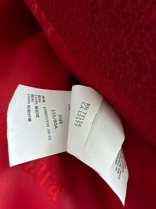 Пальто жіноче червоне фото 9