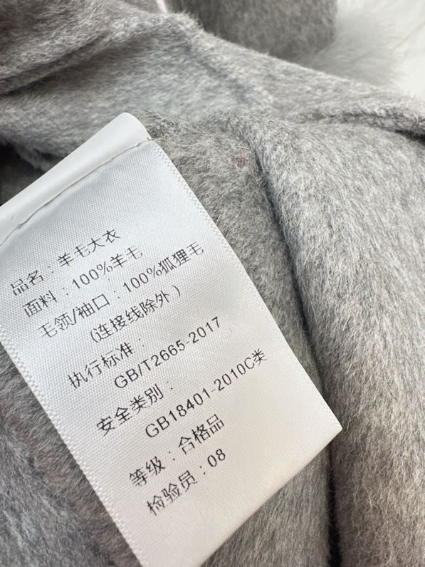 Пальто женское с отделкой из лисьего меха фото 7