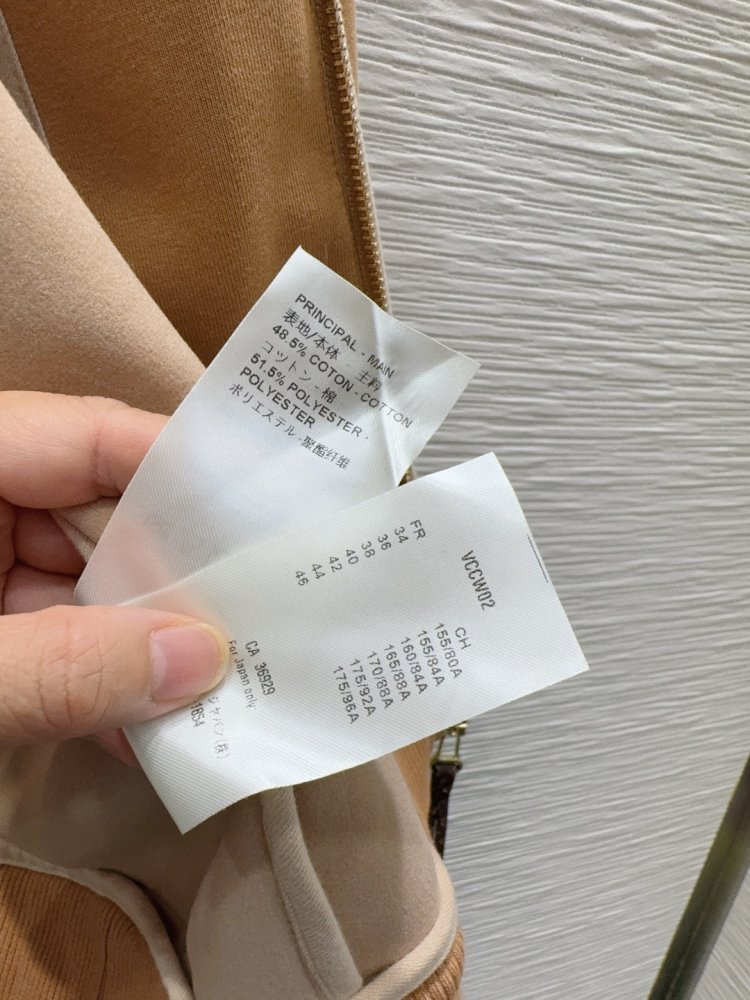 Coat women's from belt фото 7