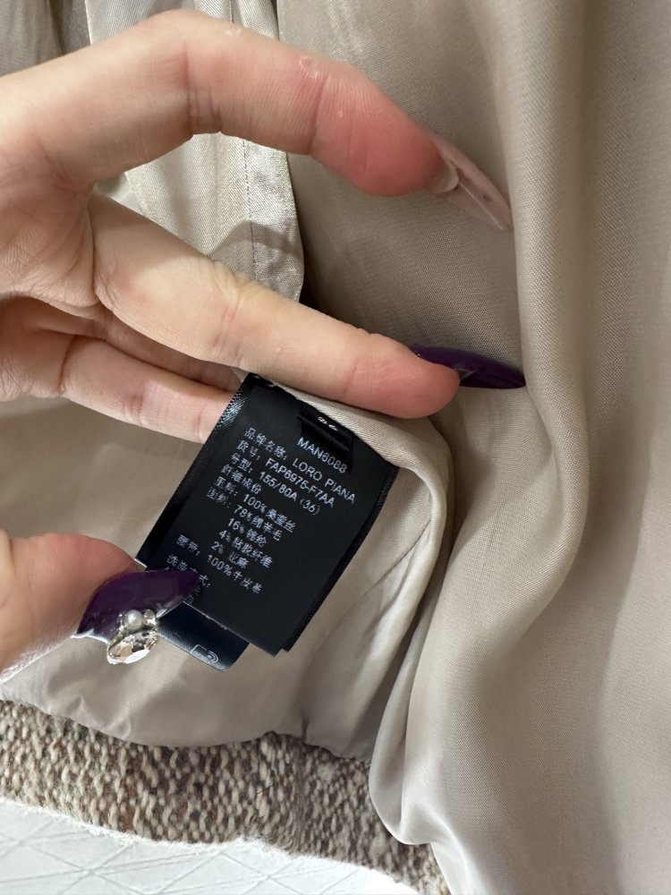 Пиджак с лацканами и поясом фото 9