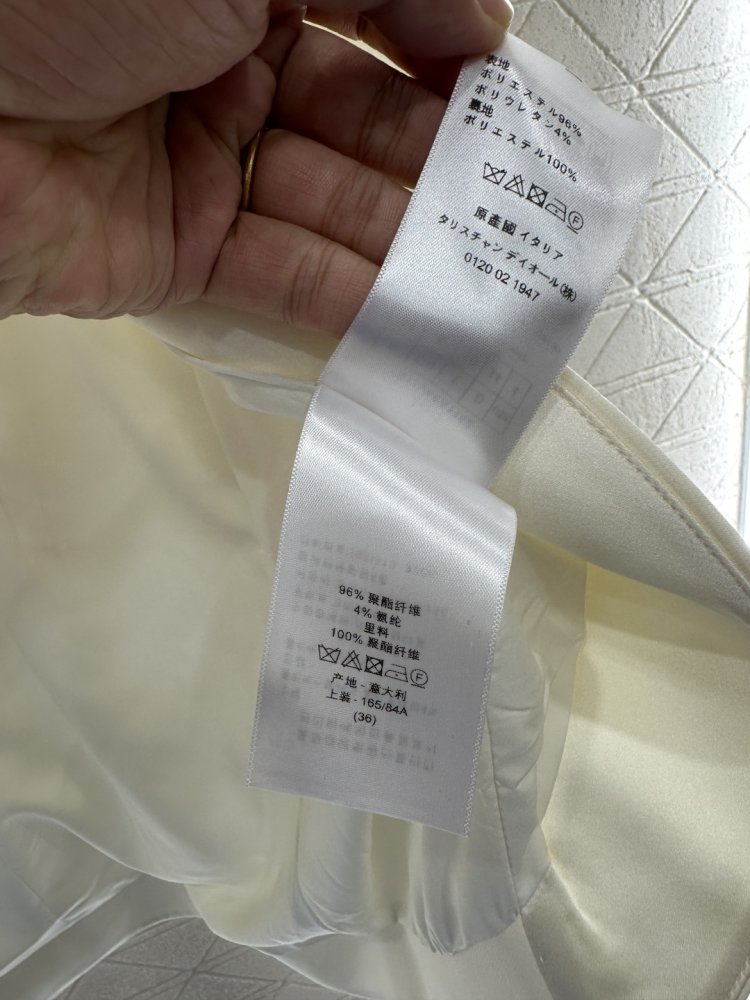 Пиджак средней длины с отворотами фото 9