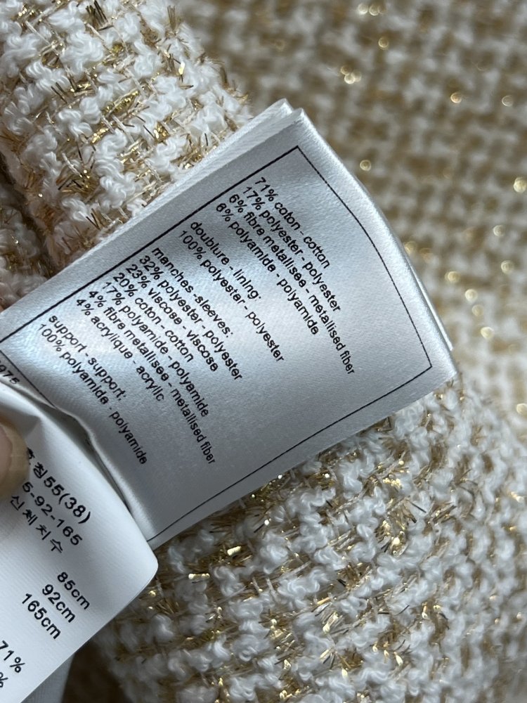 Піджак жіночий твідовий фото 9