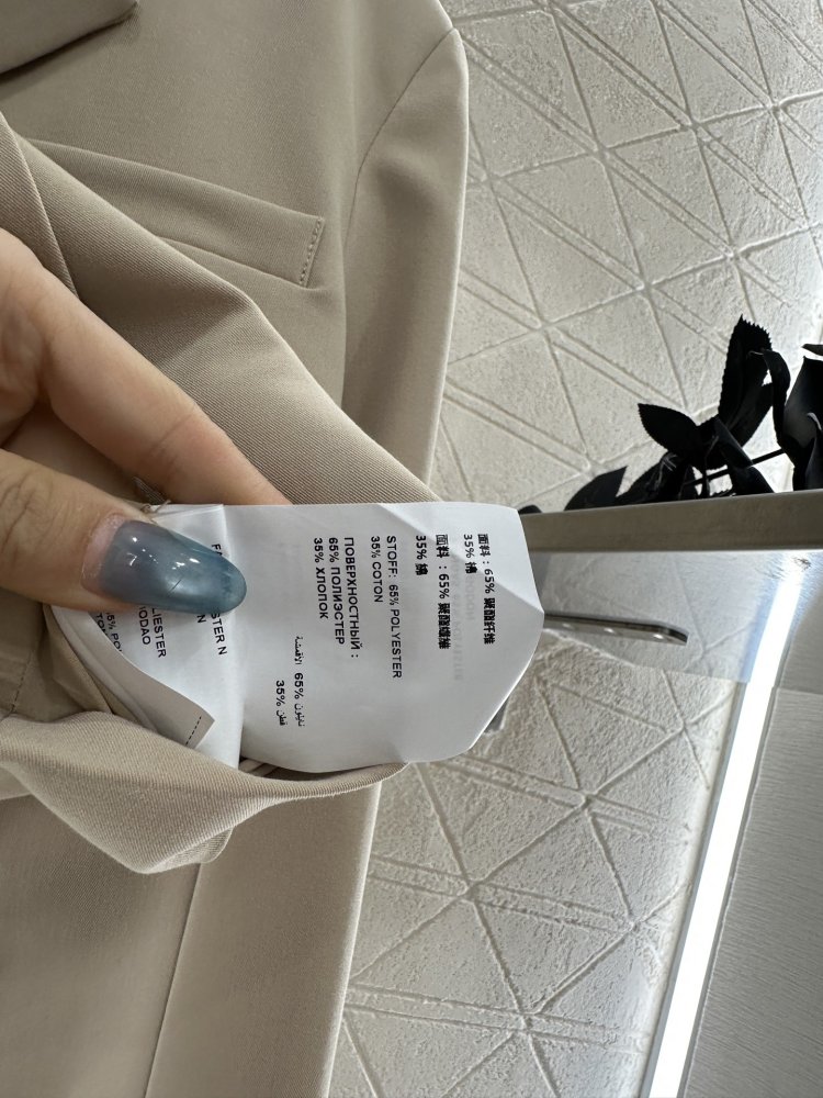 A jacket female фото 6