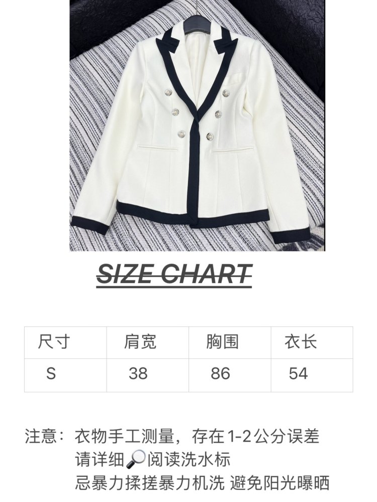 Піджак жіночий фото 8