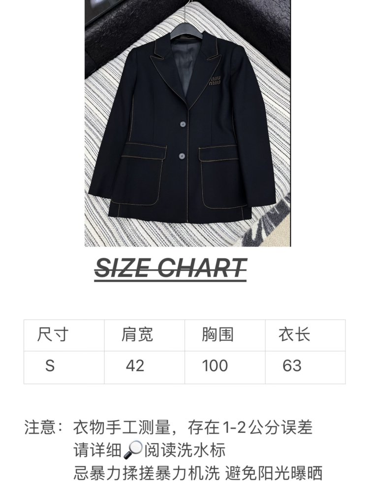 Піджак жіночий фото 9