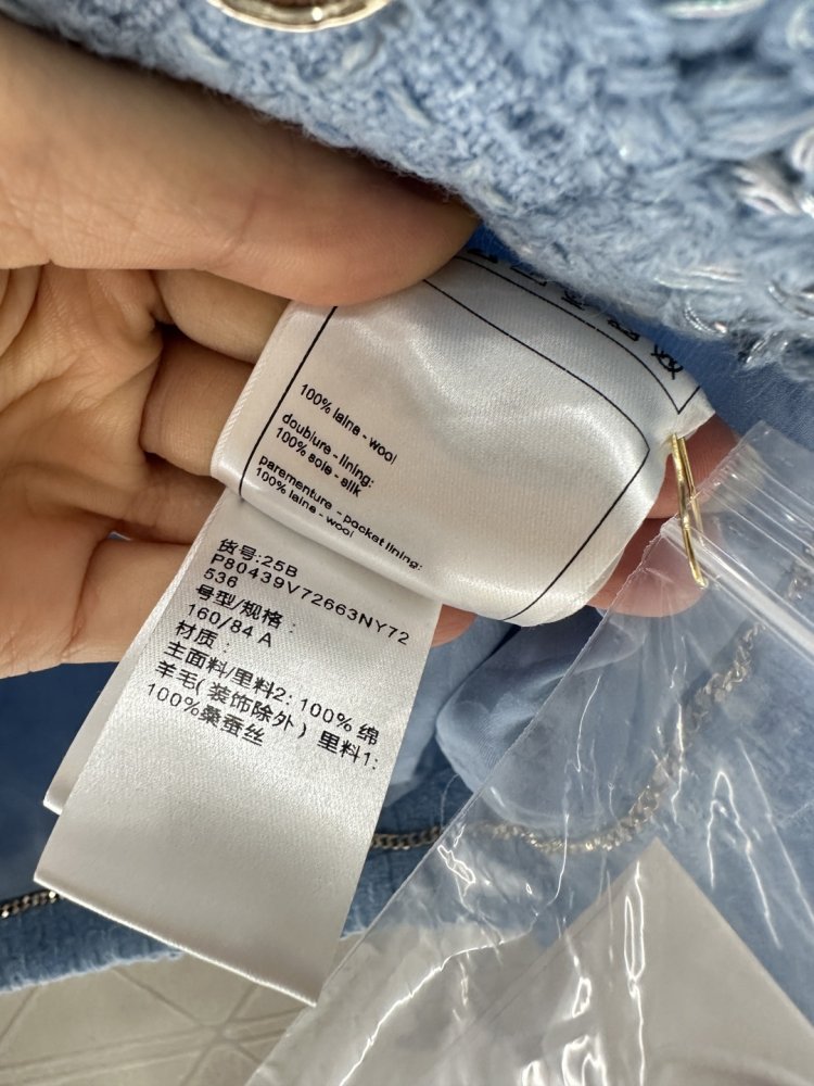 Піджак жіночий фото 9