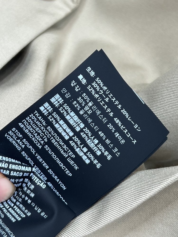 Пиджак женский фото 9