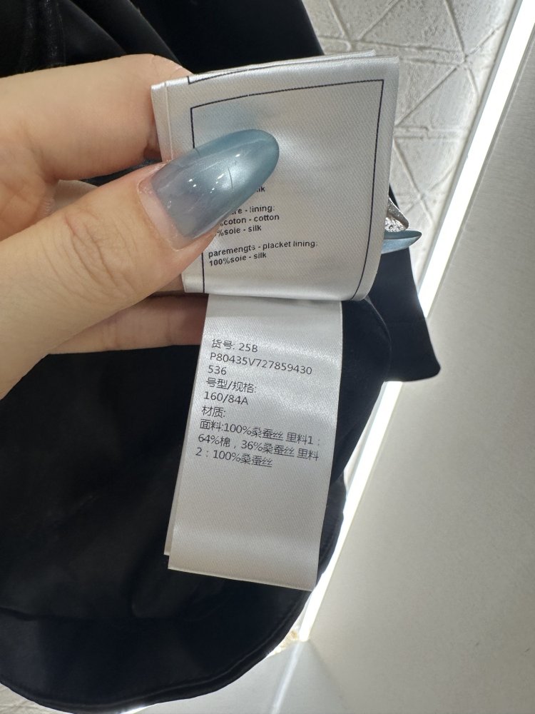 Плащ средней длины с кружевом фото 9