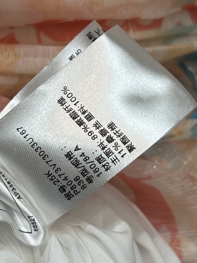 Платье с цветочным принтом и короткими рукавами фото 9