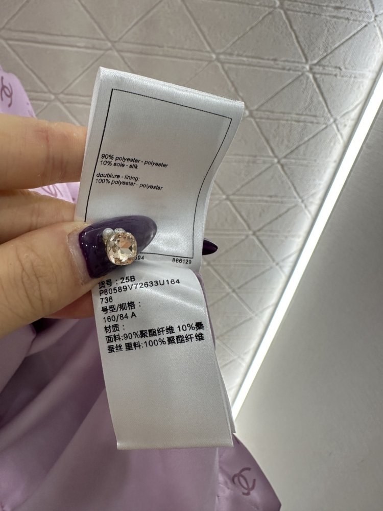 Dress from flower print фото 9