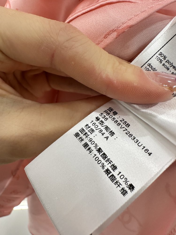 Платье с цветочным принтом фото 9