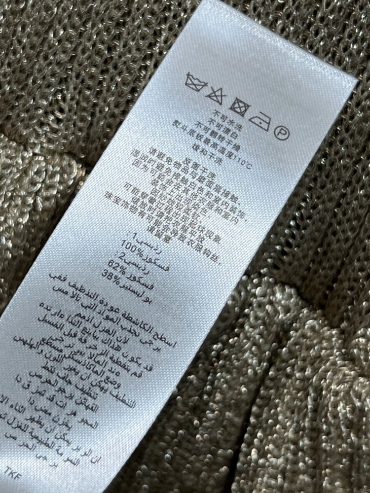 Плаття, Сукня з круглим вирізом з трикотажу фото 9