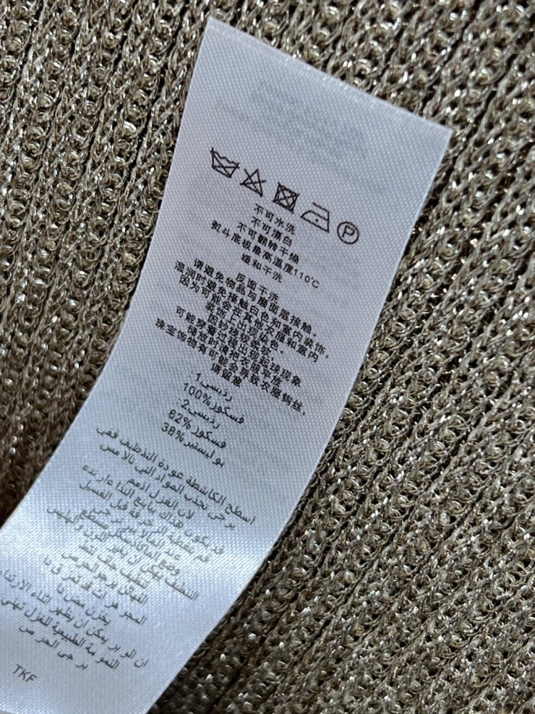 Плаття, Сукня з круглим вирізом з трикотажу фото 9