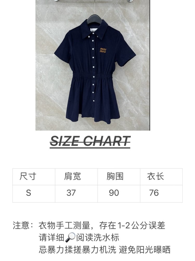 Платье вельветовое фото 8