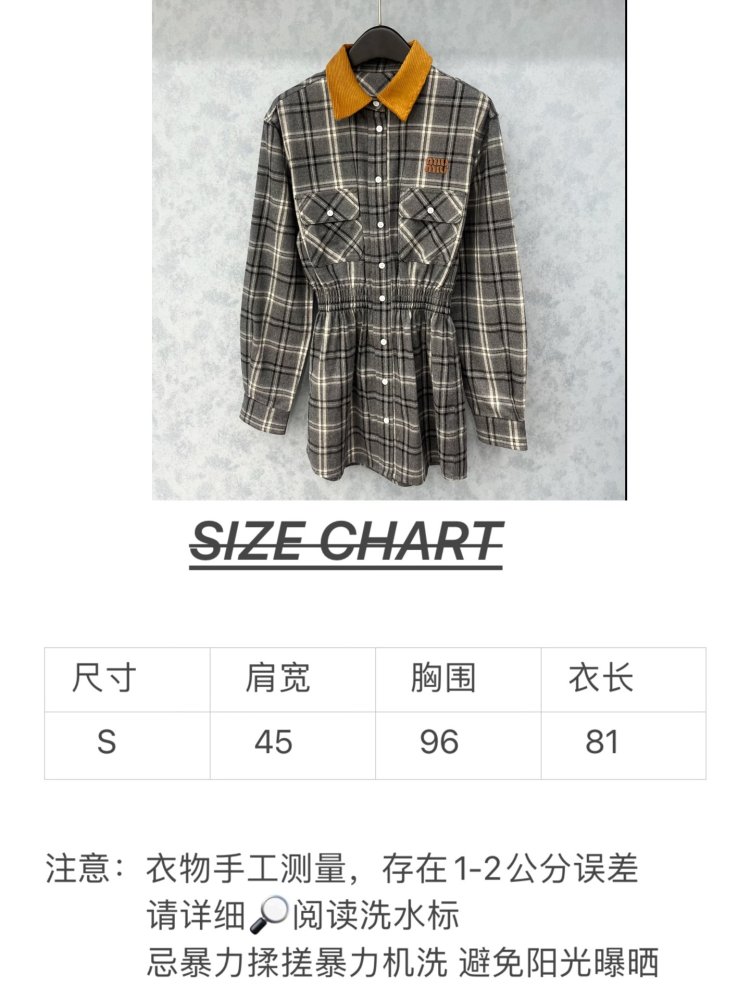 Платье фото 9