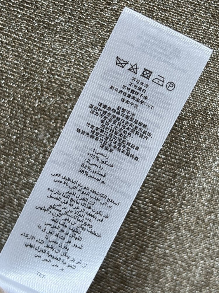 Платье фото 9