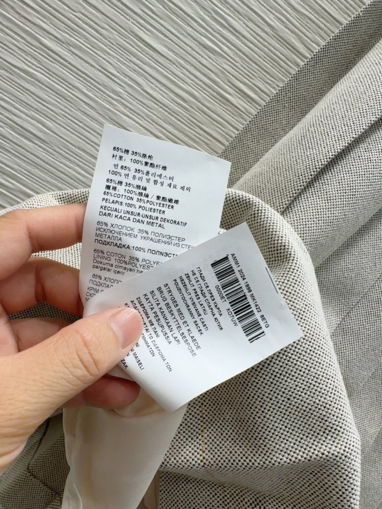 Плісирована спідниця фото 7