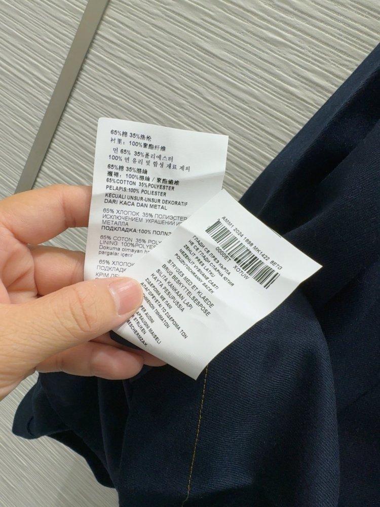 Плиссированная юбка фото 7